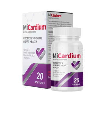 Micardium